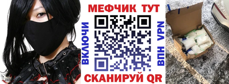 Какие есть наркотики Озёры Кокаин МЕФ Гашиш АМФ Канабис