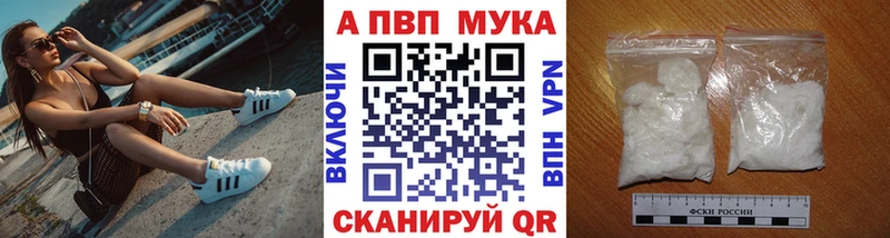 хочу Озёры omg рабочий сайт Alpha-PVP СК