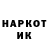 Марки NBOMe 1,5мг Wlad AW