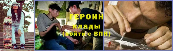 кокаин VHQ Баксан