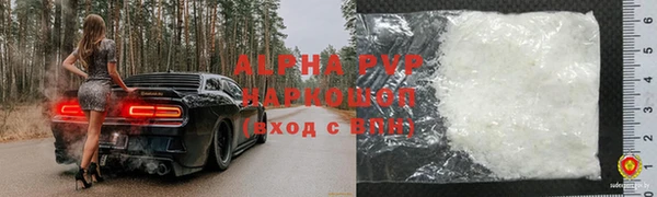 кокаин VHQ Баксан