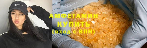 кокаин VHQ Баксан