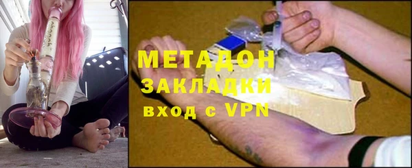 каннабис Балабаново