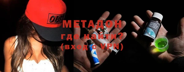 кокаин VHQ Баксан