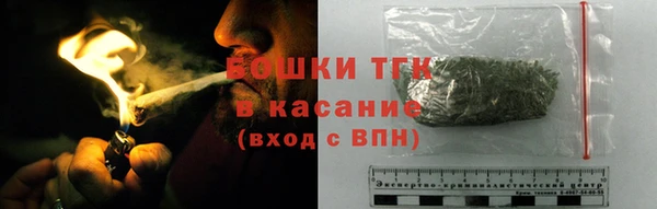 круглые Елизово