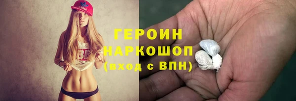 кокаин VHQ Баксан