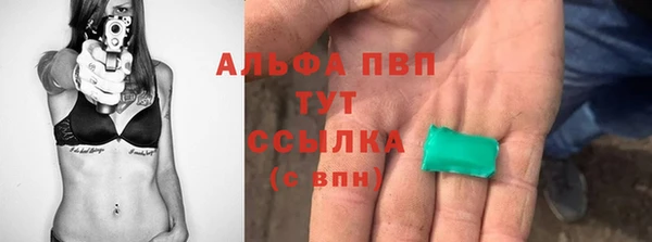 кокаин VHQ Баксан
