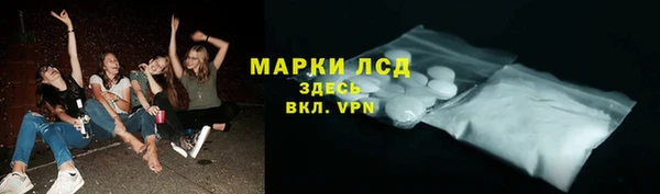 кокаин VHQ Баксан