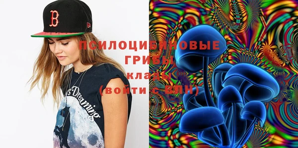 кокаин VHQ Баксан