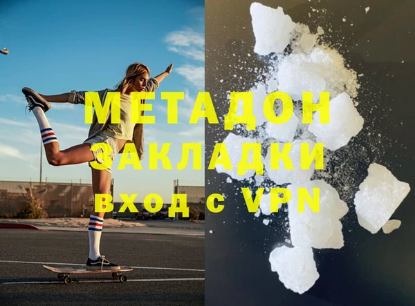 кокаин VHQ Баксан