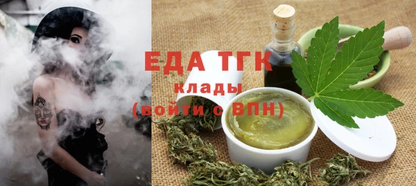 кокаин VHQ Баксан