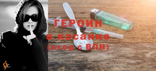 кокаин VHQ Баксан
