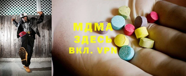 прущая мука Балахна