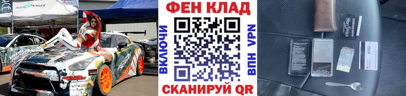 МЕТАМФЕТАМИН кристалл  kraken рабочий сайт  Озёры  что такое наркотик 